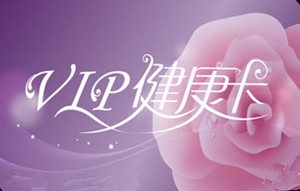教师节送什么 才会不尴尬
