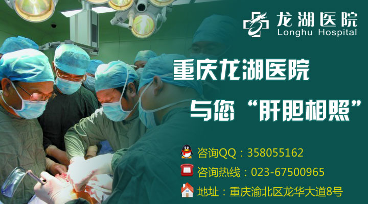 患了胆结石怕留疤痕要怎么治疗